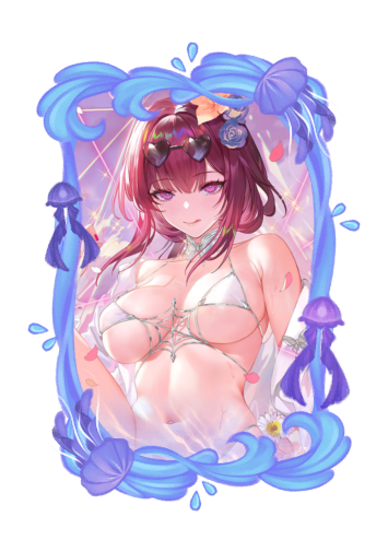 Kafka Summer 2026 skin