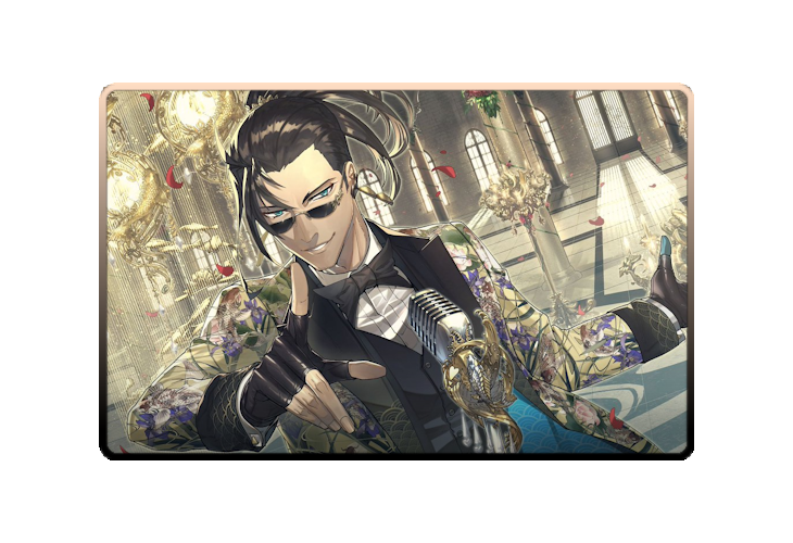 Josuiji Shinri poster skin #2