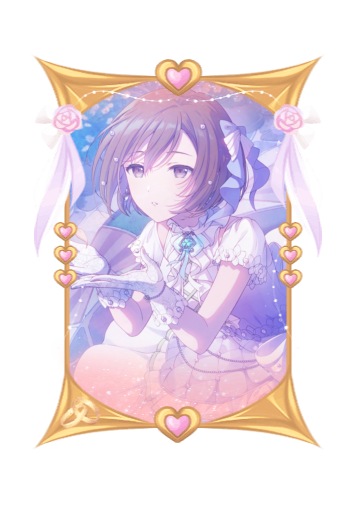 Meiko Wedding 2026 skin