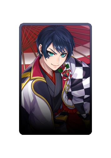 Deuce Spade Festival 2025 skin