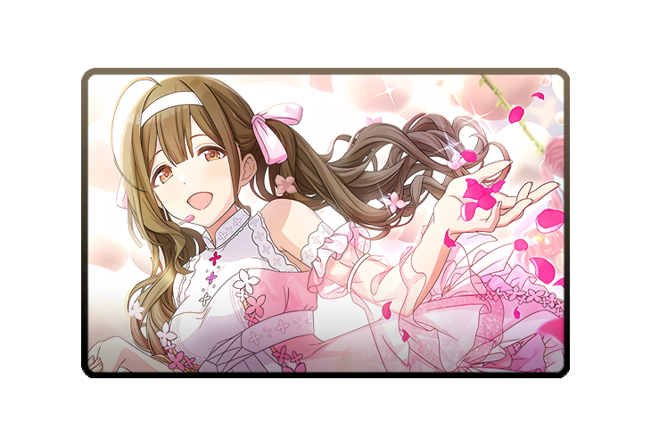 Chiyuki Kuwayama poster skin