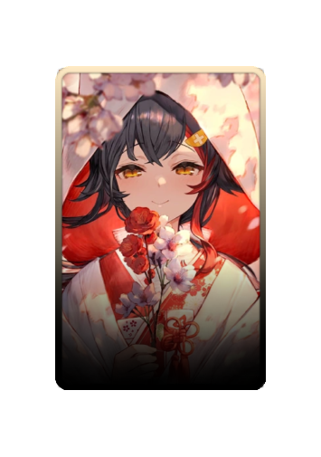 Ookami Mio skin