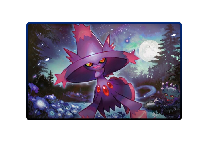 Mismagius poster skin #4