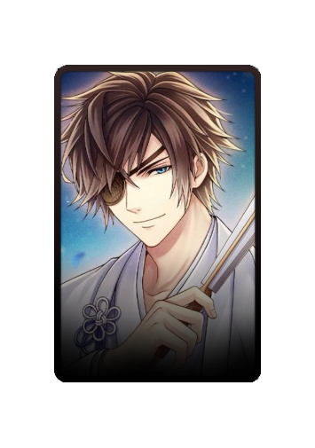 Masamune skin #4