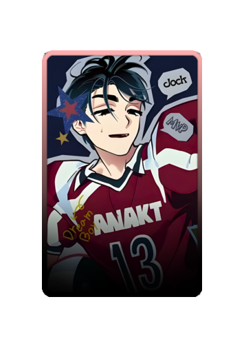 Ivan skin #12