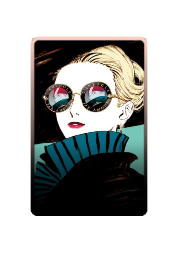 Emma skin