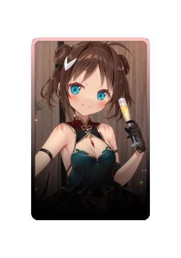 Le Mars skin