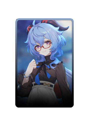 Ganyu skin #2