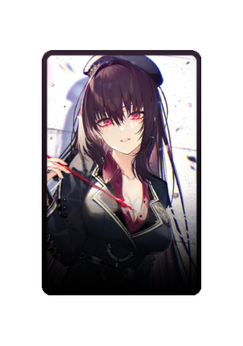 Scathach skin #4