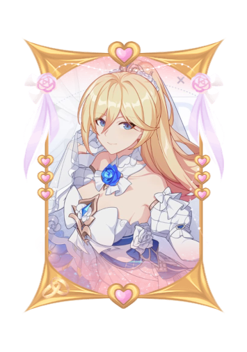 Durandal Wedding 2026 skin