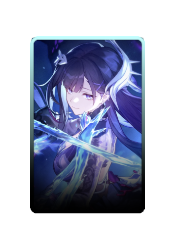 Hysilens skin