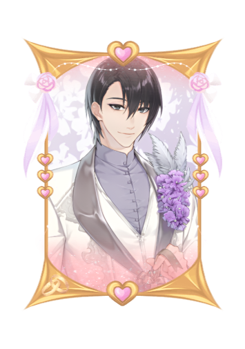 Youji Sakiyama Wedding 2026 skin
