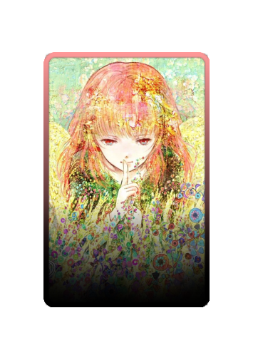 Aima skin