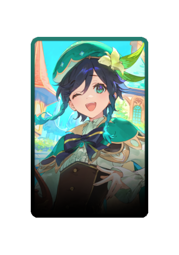 Venti skin