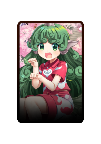 Aunn Komano skin #2
