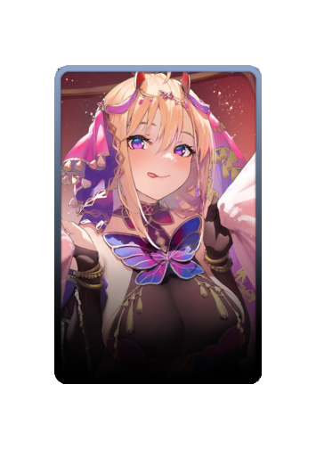 Kumano skin