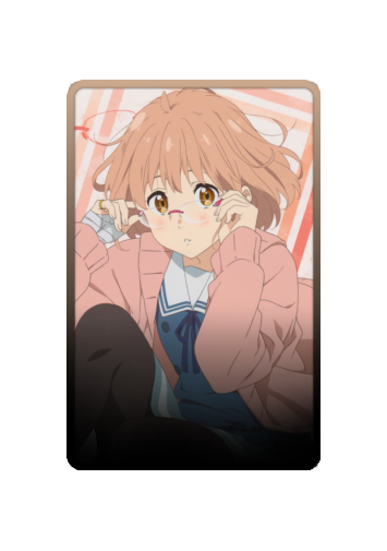 Mirai Kuriyama skin