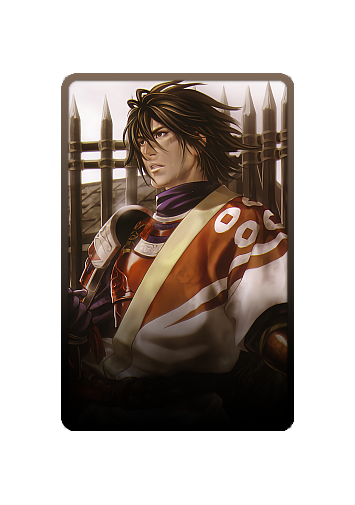 Yukimura Sanada SW skin #2