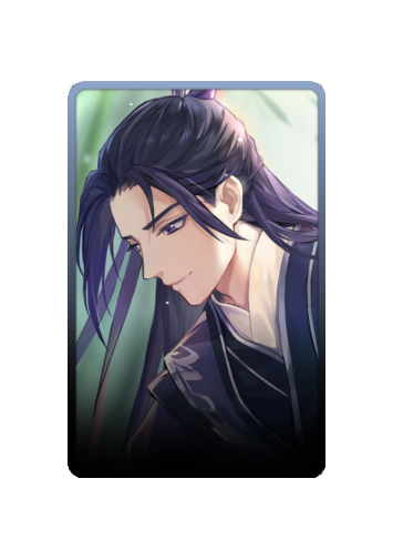 Jiang Cheng skin