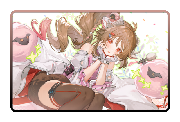 Ardelia poster skin #2