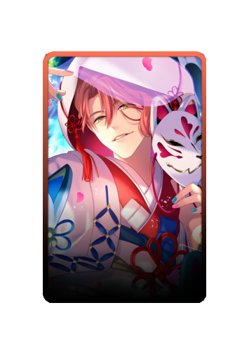 Asmodeus Festival 2025 skin