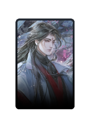 Luo Binghe skin #5