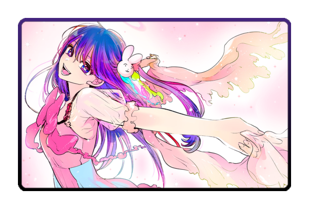 Hoshino Ai poster skin
