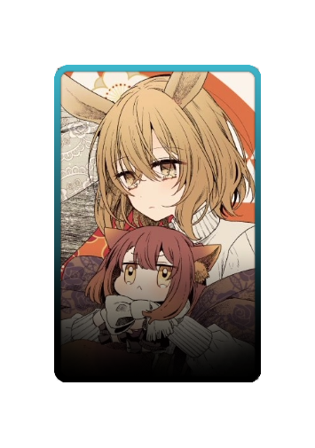 Yaotose Hinako skin #2