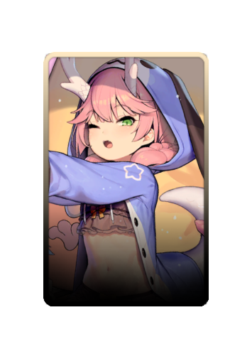 Ryuujou skin #2