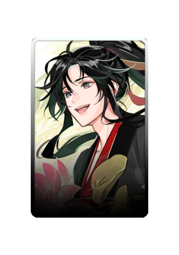 Wei Wuxian skin #4