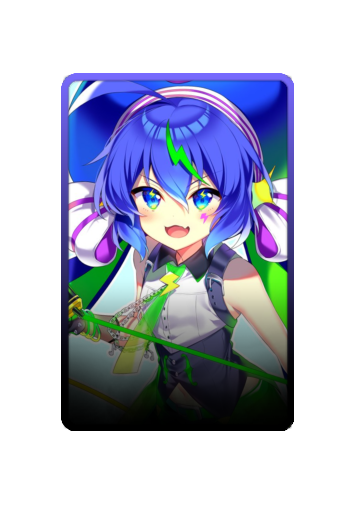 Una Otomachi skin #4
