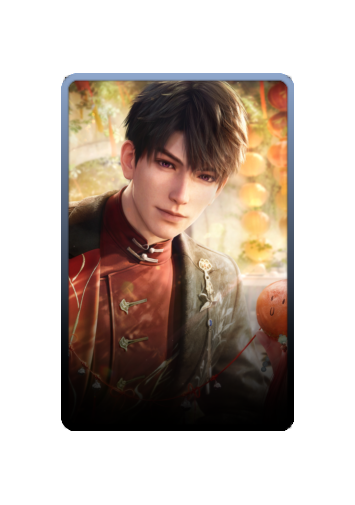 Caleb Festival 2025 skin