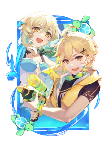 Lumine x Aether Summer 2025 duo skin