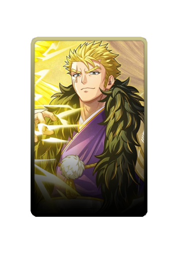 Dreyar Laxus skin #2