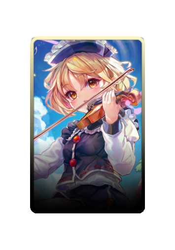 Lunasa Prismriver skin #2