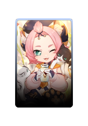 Diona skin #2