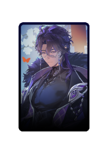 Pantalone skin