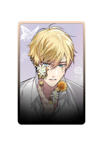 Amawashi Arata skin #2