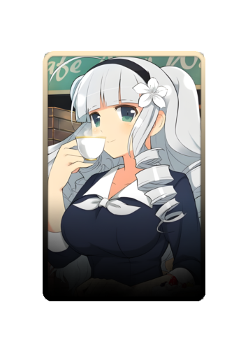 Ginrei skin