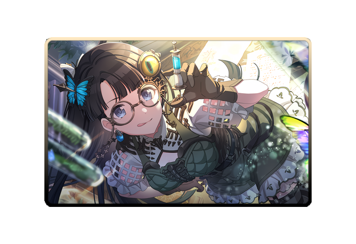 Yuika Mitsumine poster skin #2