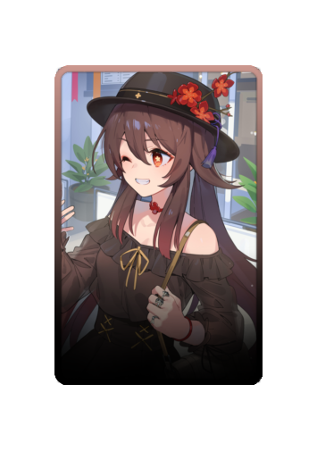 Hu Tao skin #5