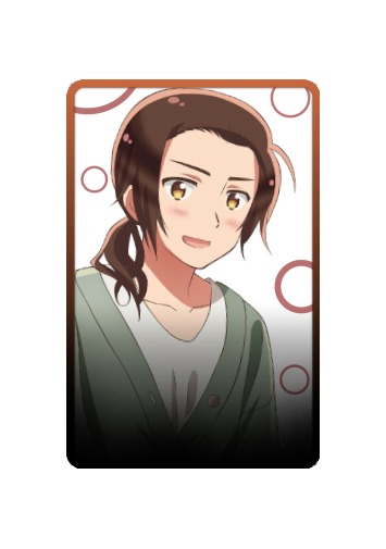 China skin