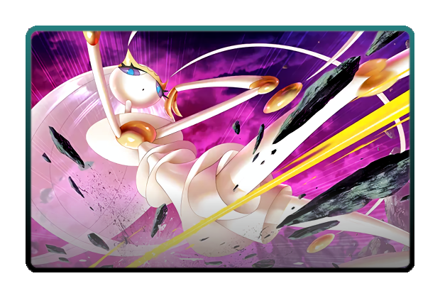 Pheromosa poster skin