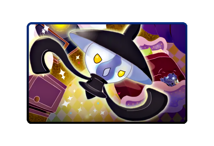 Lampent poster skin #2