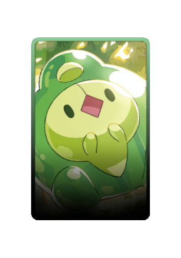 Duosion skin