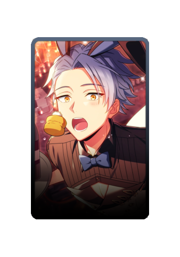 Nico skin