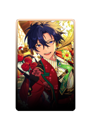 Hokuto Hidaka Christmas 2025 skin