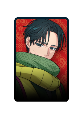 Azami Suo skin