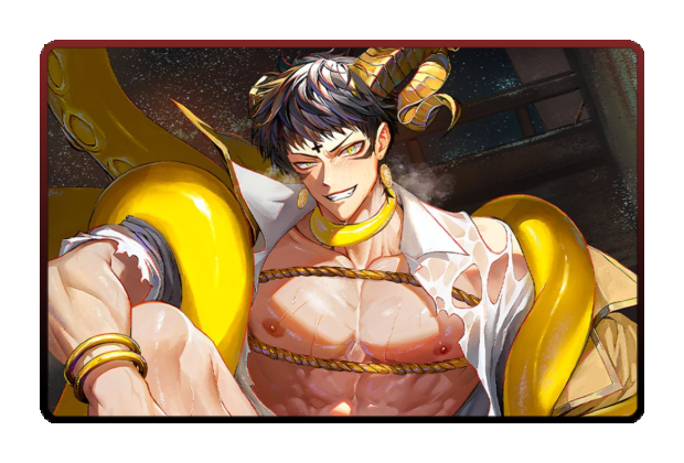 Mammon poster skin