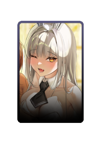 Blanc skin